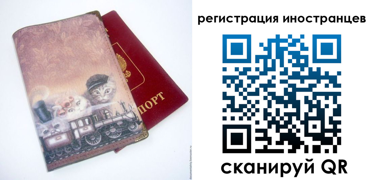 пропишу в квартире в Корсакове