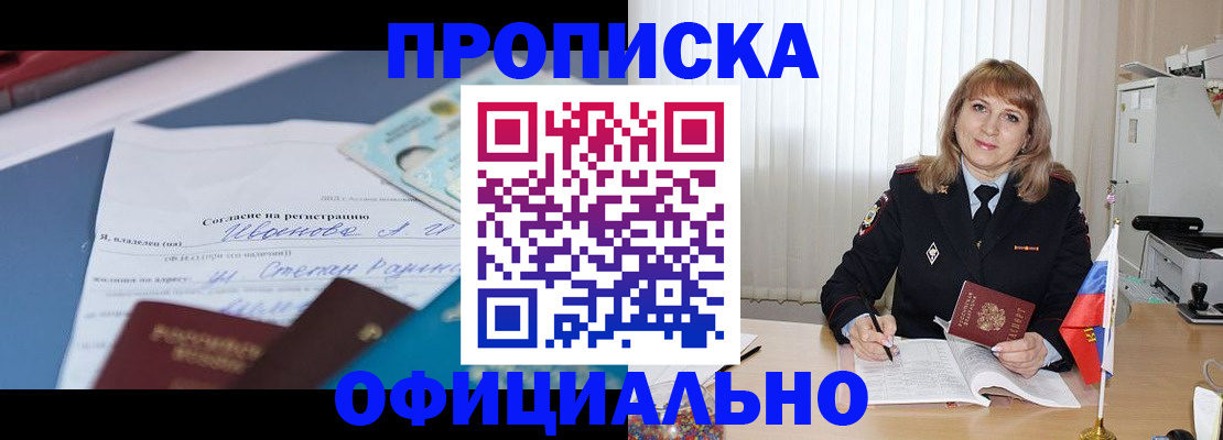 форма 3 в Корсакове